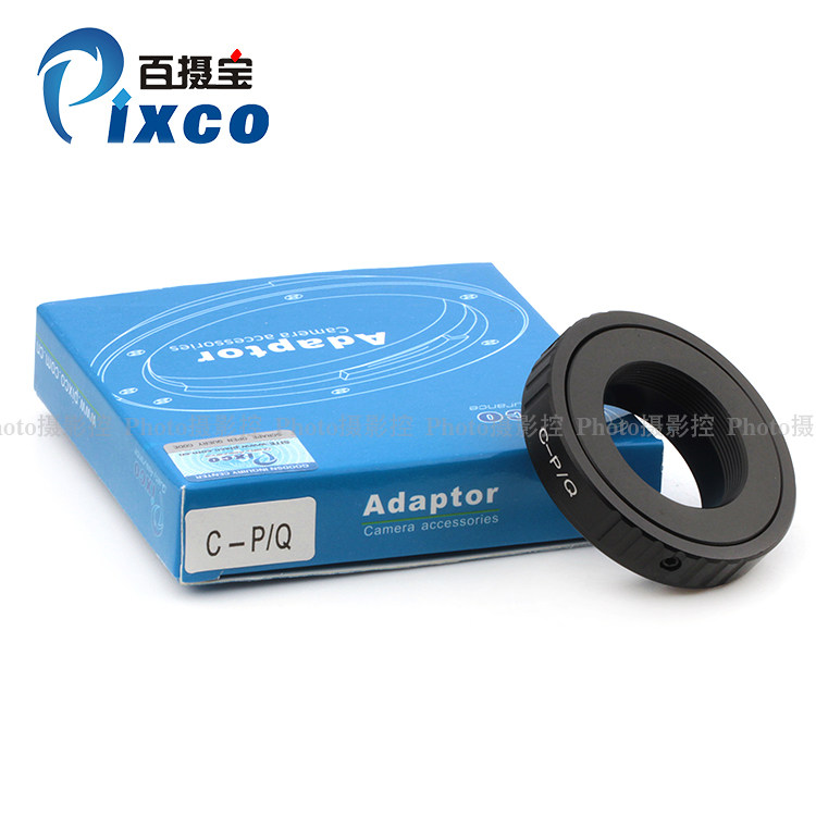 C口-PQ转接环适用CCTVC口电影镜头转宾得PentaxQ微单机身