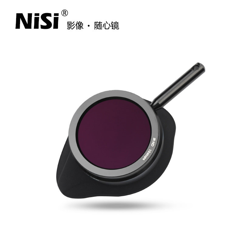 可调看光镜ND镜2-6档 10档使用摄影摄像师电影视频拍摄 电影机拍