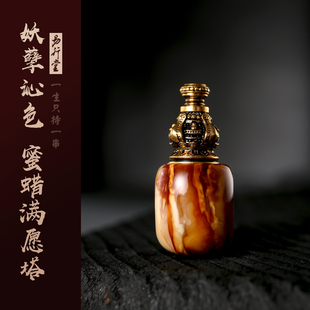 易行堂蜜蜡三通妖孽沁色天然原矿满愿塔文玩菩提星月金刚配件男女