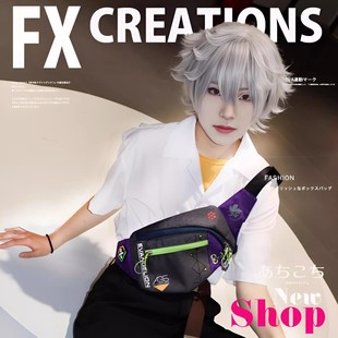 EVA联名新福音战士腰包外出轻便多功能防水斜挎包男女胸包大容量