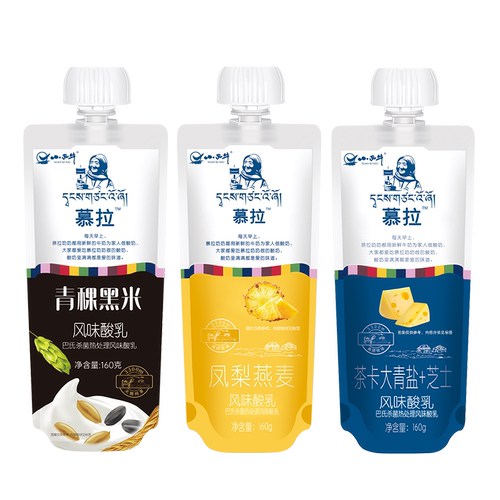 多口味可选  青海小西牛慕拉常温酸奶青藏特色酸奶礼盒 160g*10袋