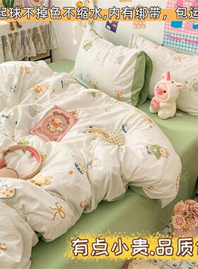 纯棉被套单件全棉被罩150x200x230单人单独被单180x2002025新款