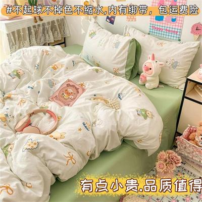 全棉纯棉被套单件磨毛加厚220x240被罩双人1.8x2.2冬天200x230cm