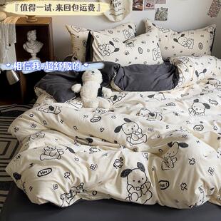 1米8x2米2被套180cmx220cm四件套秋冬仿全棉纯棉磨毛加厚被罩2米3