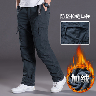 户外男裤冬季加绒工装裤男宽松直筒休闲长裤秋冬加厚防风保暖棉裤