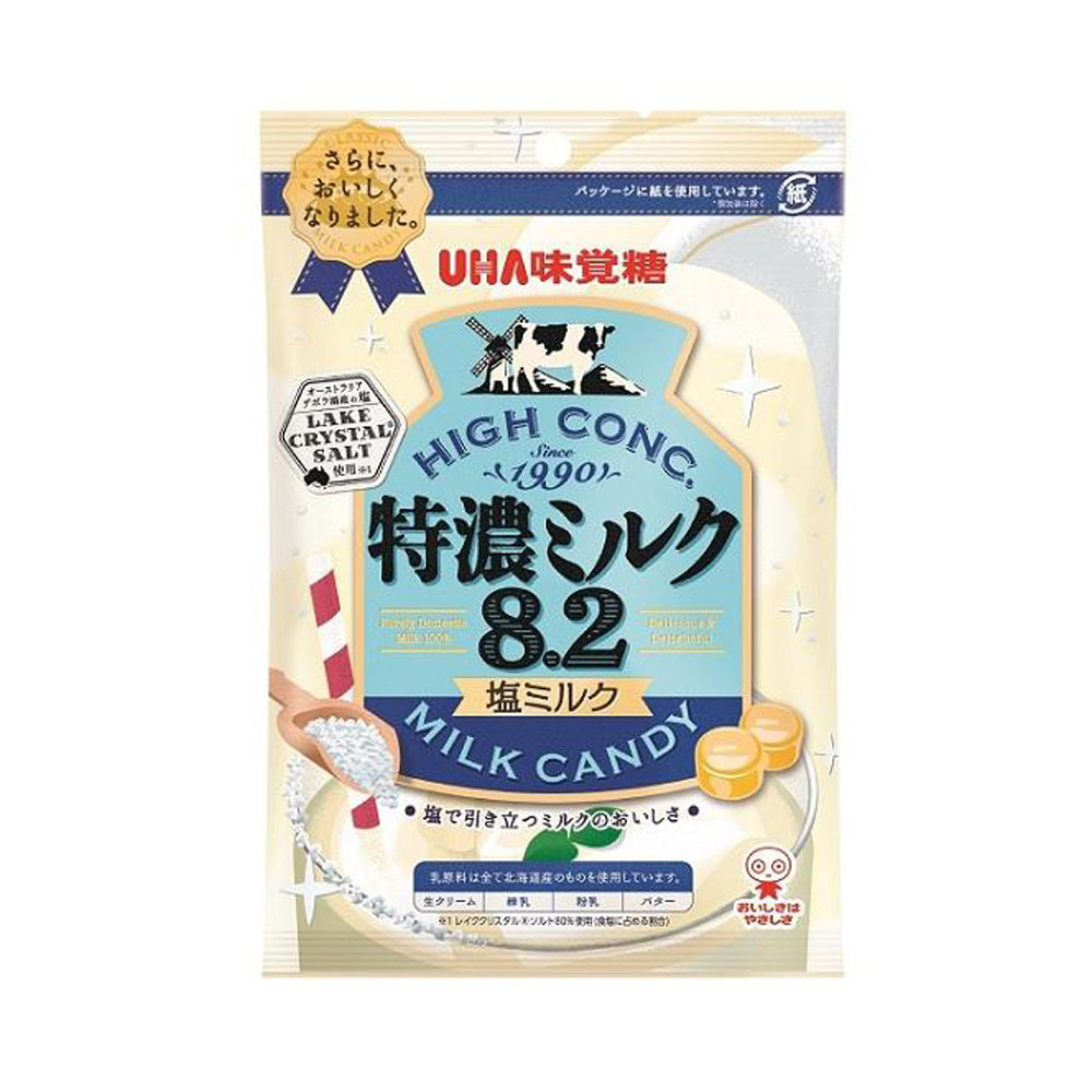 UHA悠哈特浓牛奶糖巧克力味糖果日本代购零食抹茶红豆咖啡海盐