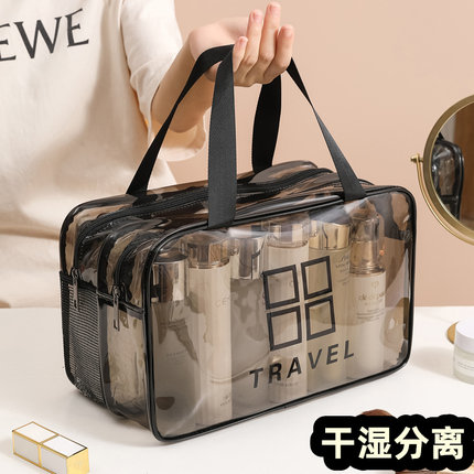 旅行干湿分离化妆包大容量便携外出化妆品收纳包游泳健身洗漱包浴