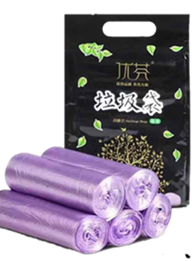 优芬办公室家用厨房卫生间塑料袋点断式加厚垃圾袋 5卷装 52*45cm