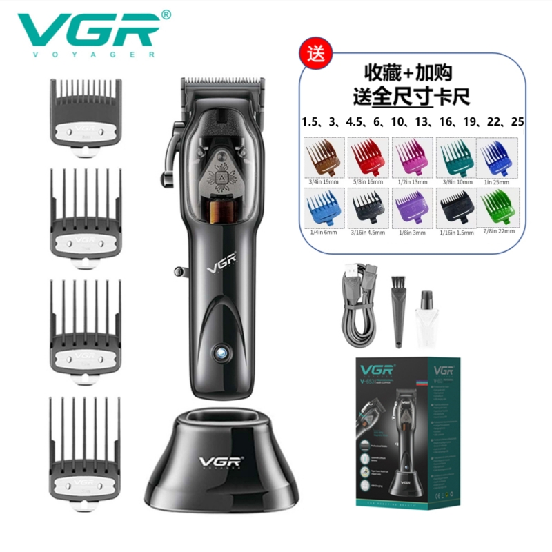 thumbnail for Vgr Oil-Head Electric Clipper Black Warrior Grass Cutting Machine Electric Clipper Brushless Motor Electric Clipper Hair Clipper for Hair Salon
