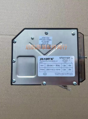 适用西门子博世冰箱IQ100VTX1116Y变频器KA50NE20TI变频板53NA41T