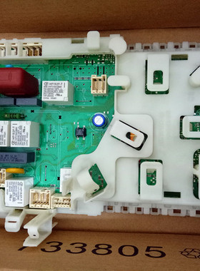 适用西门子洗衣机WD15H560TI15H568TIWD15H5680W5690W变频板驱动