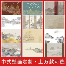 3d立体感浮雕新中式墙纸中国风客厅壁布硬包背景墙布酒店装修壁纸