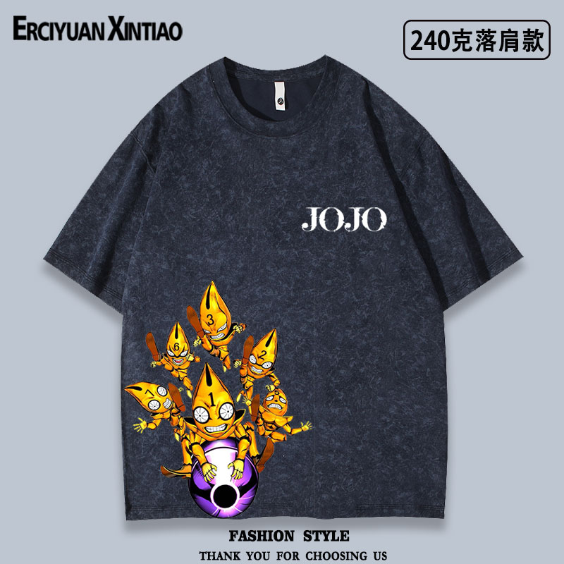 jojo的奇妙冒险性感手枪重磅水洗做旧短袖T恤男动漫周边衣服女