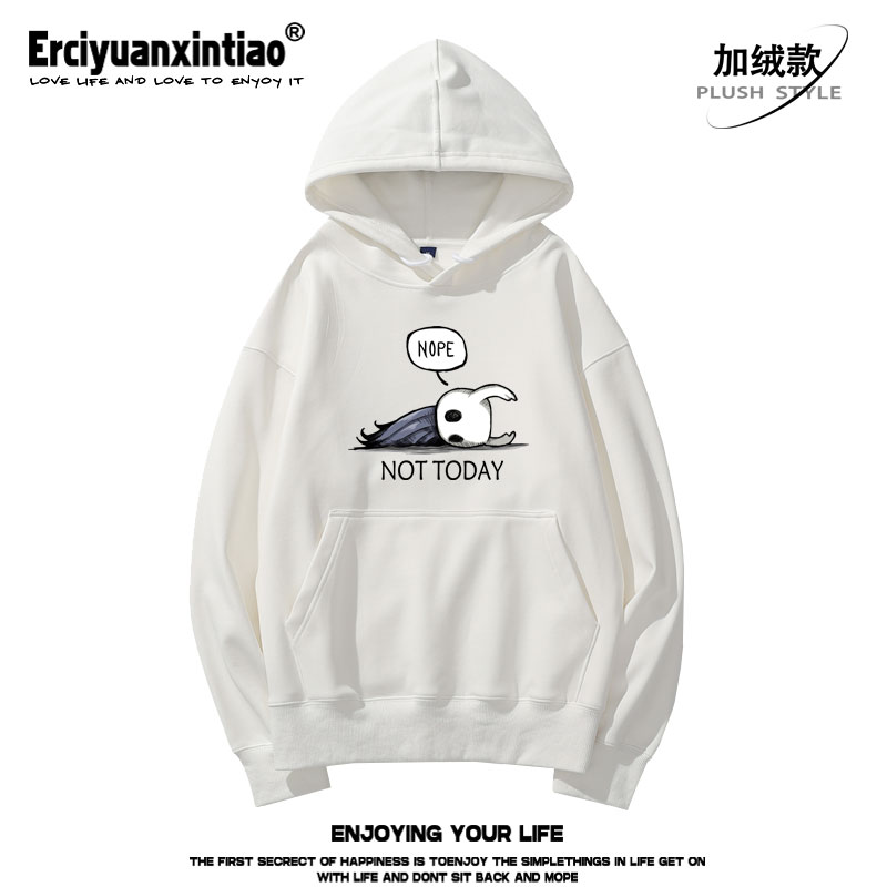 Hollow Knight空洞骑士游戏周边男女重磅落肩款连帽秋冬休闲卫衣