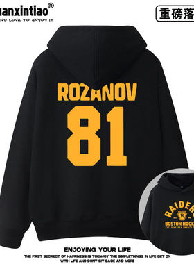 hudsonwilliam巅峰对决同款重磅落肩款卫衣男女款潮小众设计秋冬