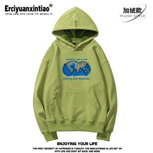 World is a cat playing创意印花英文重磅落肩款卫衣男女秋冬衣服