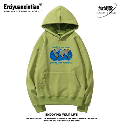 World is a cat playing创意印花英文重磅落肩款卫衣男女秋冬衣服