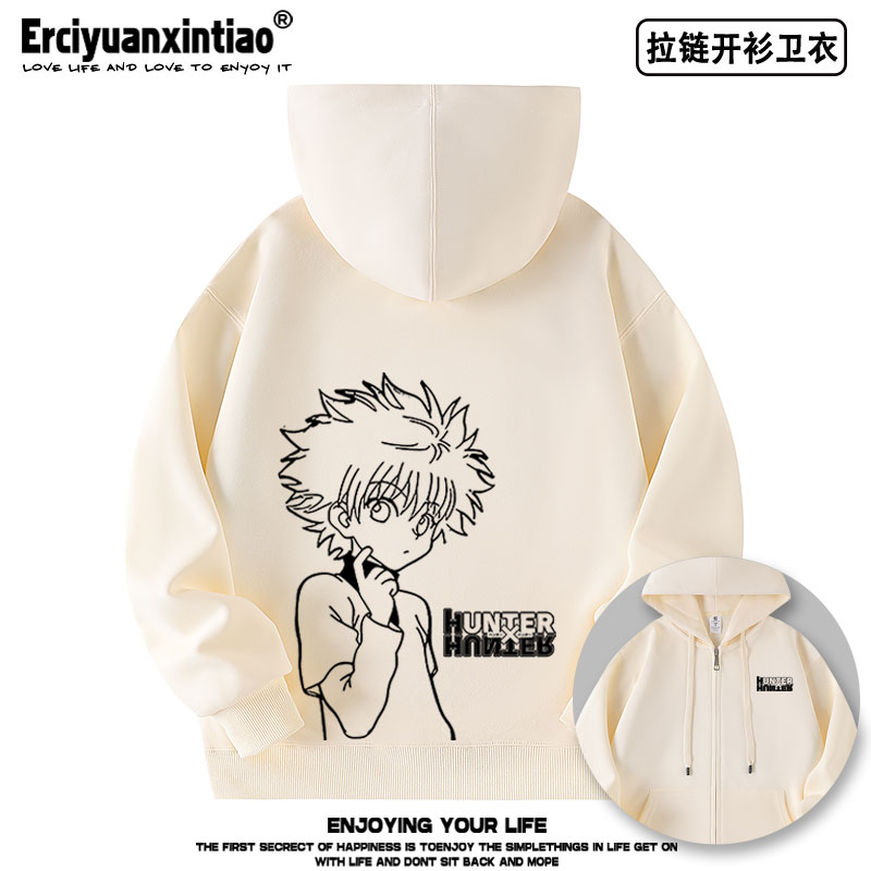 全职猎人动漫联名周边奇犽西索小杰拉链连帽卫衣男女秋冬外套衣服