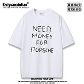 字母印花重磅oversize短袖 布拉德皮特 莱昂纳多小李子同款 T恤tee