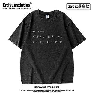 BanG Dream少女乐团动漫Ave Mujica专辑水洗做旧短袖T恤男女夏tee