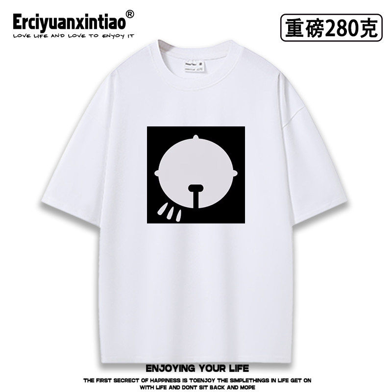 日系动漫电锯人蕾塞同款重磅oversize短袖T恤男女夏纯棉二次元cos,男装,T恤,淘宝优惠券,粉丝福利购,淘宝优惠卷