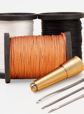 补鞋修鞋工具大全钩针锥子老式穿线打孔扩孔专用实心尖锥子针线