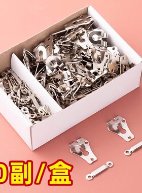 长科新款优质金属裤勾