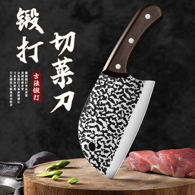 阳江锻打迷你小菜刀家用锋利女士刀不锈钢厨房专用切片切肉厨师刀