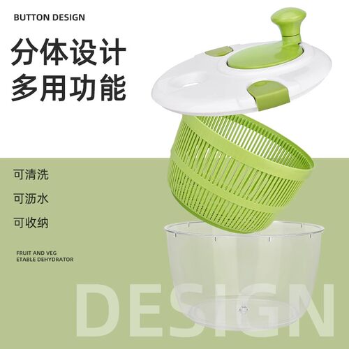 蔬菜脱水器手动水果律沙拉甩干机商用洗菜盆沥水篮大容量厨房