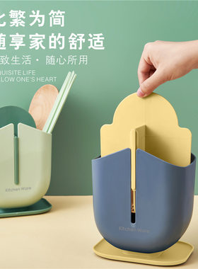 筷笼家用新款厨房餐具勺子分格筷子笼创意塑料筷筒筷子架托置物架