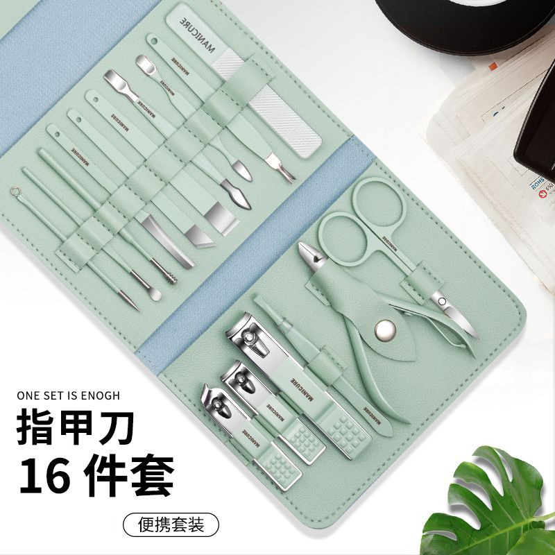 指甲剪指甲刀套装平口指甲钳斜口修甲刀成人家用指甲剪刀