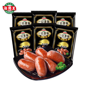海霸王原味小香肠套餐一口肠烤肠火腿肠台式经典原味6包720g
