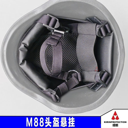 维麟M88头盔配件厂家直销
