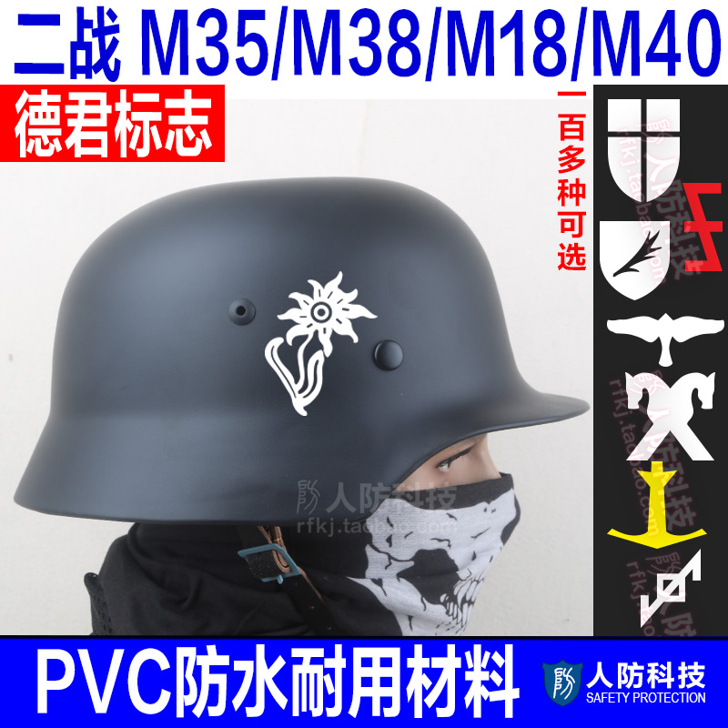 m35