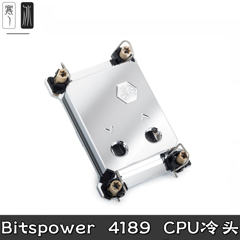 电脑分体水冷头散热器全铜