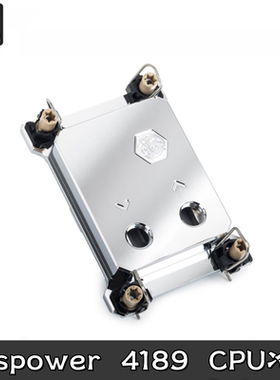 Bitspower CPU LGA4189针脚 至强服务器电脑分体水冷头散热器全铜