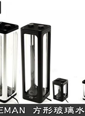 IceMan 分体水冷散热方形圆柱玻璃水箱RX7-120 240 360mm幻彩灯效