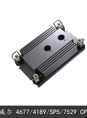 TinyWhale 泰尼威尔4677 SP56 7529 CPU分体水冷头服务器液冷散热