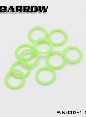 BarrowG1/4通用分体水冷夜光绿色硅胶圈O型圈丁腈圈密封圈防震片