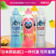 进口日本宝洁P&G Joy浓缩去污洗洁精洗洁精175 170ml