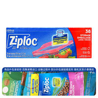 150 Ziploc food-grade fresh-keeping bags, sealed bags and sandwich bags of the same style as those from Costco in Canada, made in the United States thumbnail 8