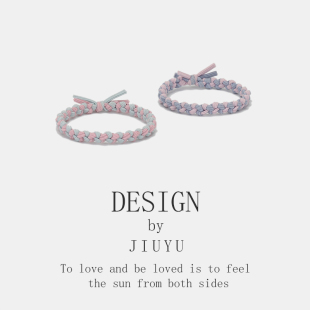 情侣款 小皮筋送给男朋友手腕小皮套头绳手链两用编织绳简约发圈女