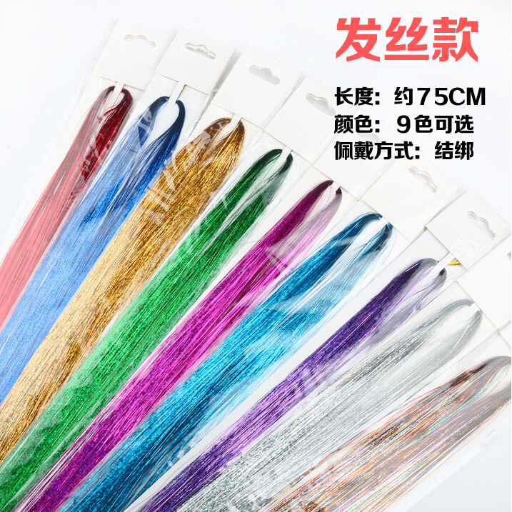 Accessoire coiffure en autre - Ref 1200739 Image 3