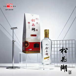 38度 松花湖酒 吉林纯粮白酒 高粱大曲酒 瓶装 整箱450ml*9瓶