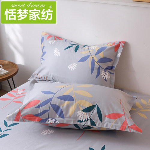 纯棉全棉枕套一对装枕芯内胆套