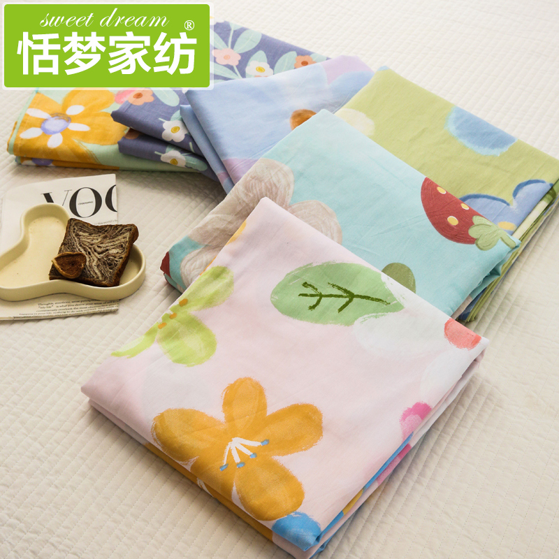 100%全棉加密被套单件