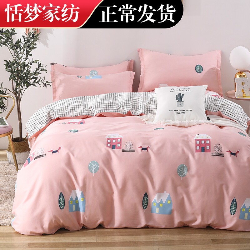 网友分享在meiguo.com的图片