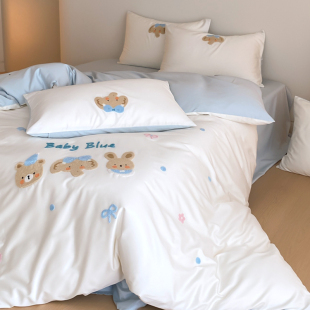 四件套纯棉全棉100新疆长绒棉ins风毛巾绣被套床单床上用品4件套