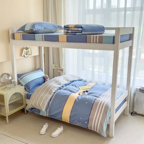 全棉面料舒适透气不易褪色