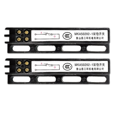 象山三环电梯双稳态开关